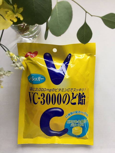 LEMON THROAT CANDY VC-3000#VC-3000のど飴